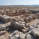 Imagen para el artículo titulado Estas ruinas encontradas cerca de Jerusalén podrían probar que la antigua ciudad bíblica del rey David existió